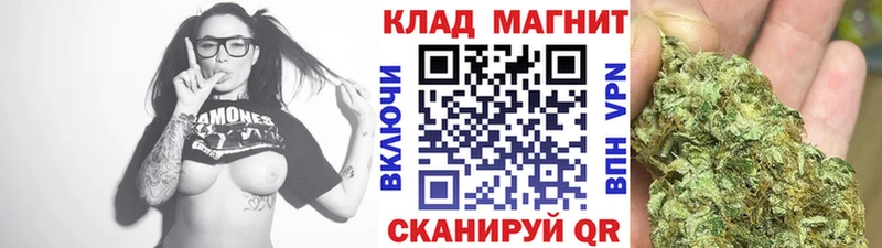 Как найти закладки Коряжма МАРИХУАНА ГАШИШ