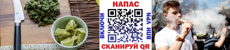 цены наркотик  Коряжма  Еда ТГК марихуана 