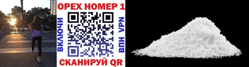 КОКАИН 98%  дарнет шоп  Коряжма 