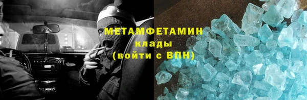 дурь Нягань