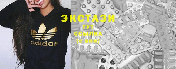 марки lsd Алексин