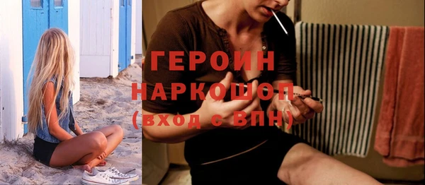 марки lsd Алексин