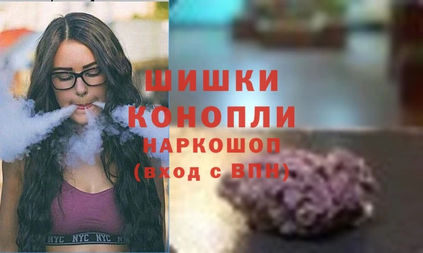 винт Нязепетровск