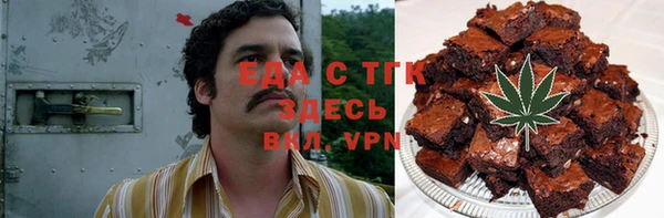 марки lsd Алексин