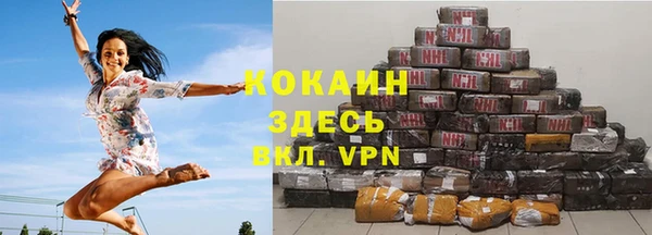винт Нязепетровск