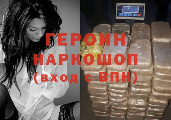 дурь Нягань