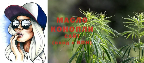 марки lsd Алексин