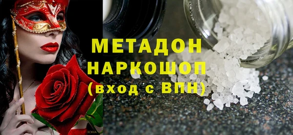марки lsd Алексин