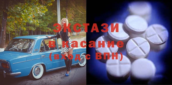 дистиллят марихуана Алзамай