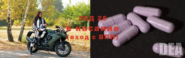 дистиллят марихуана Алзамай