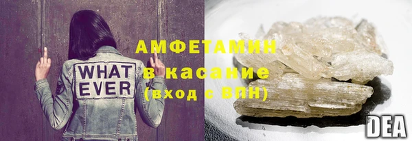 экстази Алексеевка
