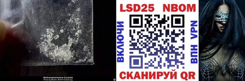ссылка на мегу ССЫЛКА Коряжма ЛСД экстази ecstasy