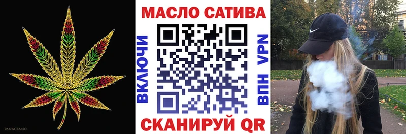 магазин  наркотиков  Коряжма  Дистиллят ТГК концентрат 